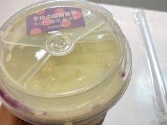 -混果汁(喜荟城店)