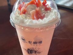 -维纳斯酒店-忆咖啡观景餐厅(象山公园店)