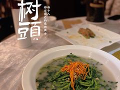 上汤时蔬-大树头森林餐厅(番禺广场店)