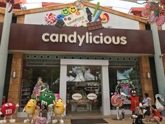-星光糖果屋