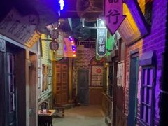 -荒岛实景沉浸密室(江汉路1店)