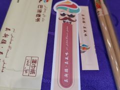 餐具摆设-巴依老爷新疆美食(望京小街店)