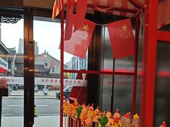 -海底捞火锅(稻河古街夜宵主题店)
