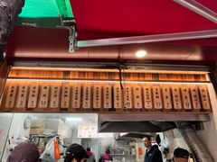 -文武王氏烧饼·无矾油条(西溪路店)