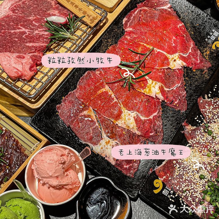这家牛排王店我已经说累了