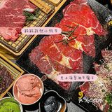 这家牛排王店我已经说累了