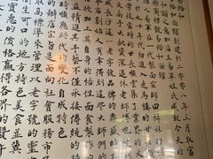 -易裕和·长沙米粉(友谊路店)