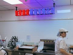 -红星前进面包牛奶公司(君太店)