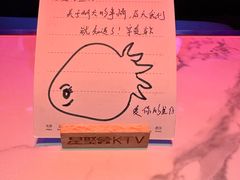 -星聚会KTV(龙湖上海奉贤天街店)