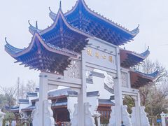-堤角公园
