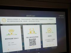 -金色印象·HiFi影音·按摩足疗(南滨印象店)