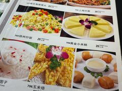 -阿月煲(海阳路店)