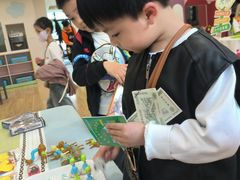 -吉的堡幼儿园(复地花屿城分园)