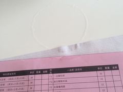 -一品小笼(金融街店)