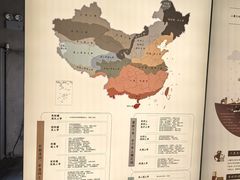 -無用生活空间(北京店)
