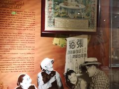-北京张裕爱斐堡酒庄