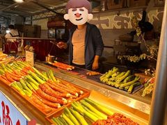 -大学城夜市