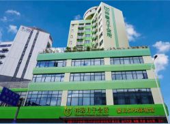-祥馨月子会所(莞城店)