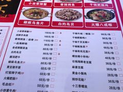 -钳小柒·小龙虾蓝龙王烧烤夜宵(长寿路店)
