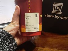 -JPG canteen(广州寺右公馆店)