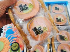-山姆会员商店(亦庄创意生活广场店)
