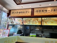 -老淮城·长鱼面(河下古镇店)