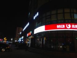 点击看大图 -赵大夫减肥