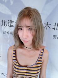 -木北造型