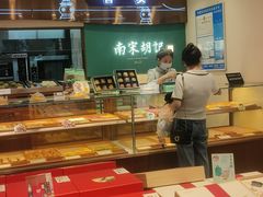 -南宋胡记(杭州体育场路店)
