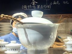 -東茅街茶馆