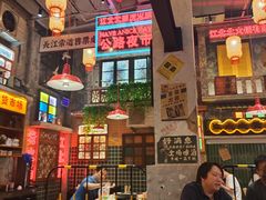 -江北北火锅馆·公路夜市(魏公村店)