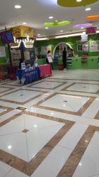 点击看大图 -孩子王(海悦店)