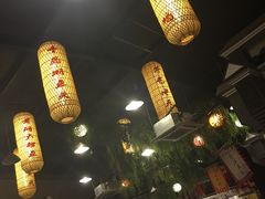 -鲁城往事(游客中心店)