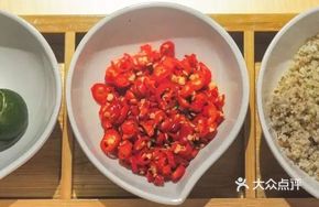 Sandy Ginger Lime Chili