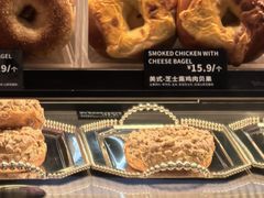 -CC BAGEL&SCONE 贝果与司康(南开大悦城店)