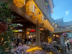 -民食香·腊排骨野生菌美食(木府店)