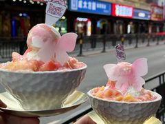 -相思蜜哒(西塔街店)