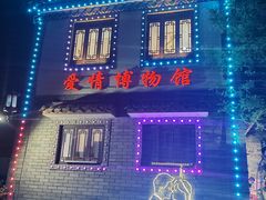 -滦州古城