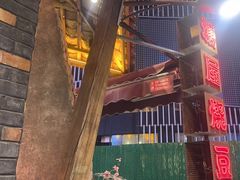 -塘屋烧烤·云南火塘烧烤品牌(新亚洲店)