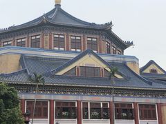 -广州中山纪念堂