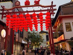 -阿胖龙虾(罍街店)