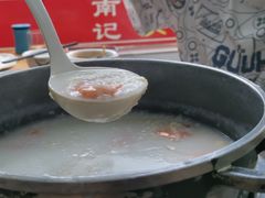 干瑶柱鲜虾粥-南记食粥坊·宵夜大排档(南桂店)