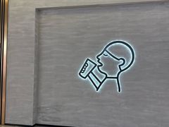 -福田卓悦INTOWN购物中心