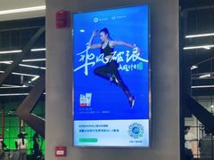 -懒人Club健身(卓越时代广场店)