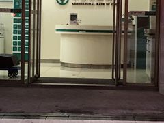 -中国农业银行(义乌农贸城支行)