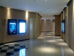 android_upload_pic-百丽宫影城(CGS激光苏宁广场店)