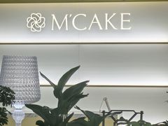 -M'CAKE(西单大悦城店)