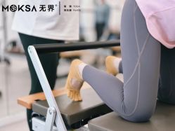 -无界瑜伽普拉提