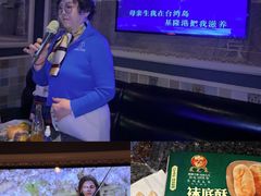 -INLOVE KTV(世博源店)