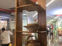 -八十八粉儿(尚都店)